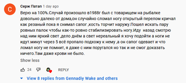 https://upforme.ru/uploads/0012/d6/0d/565/t602008.png