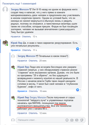 https://upforme.ru/uploads/0012/d6/0d/565/t647852.png