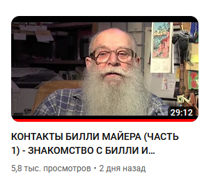 https://upforme.ru/uploads/0012/d6/0d/565/t655220.png