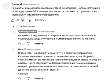 https://upforme.ru/uploads/0012/d6/0d/565/t655751.png