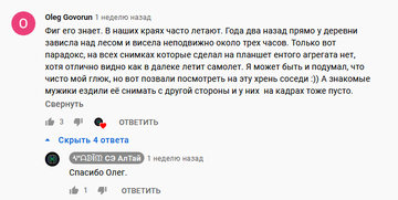 https://upforme.ru/uploads/0012/d6/0d/565/t661375.png