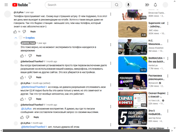 https://upforme.ru/uploads/0012/d6/0d/565/t703556.png