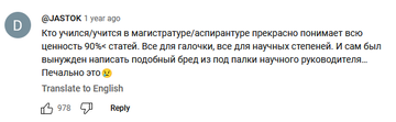 https://upforme.ru/uploads/0012/d6/0d/565/t704029.png