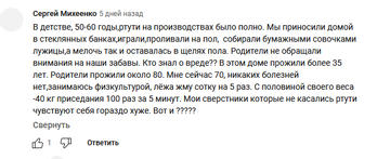 https://upforme.ru/uploads/0012/d6/0d/565/t71300.png