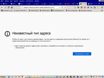 https://upforme.ru/uploads/0012/d6/0d/565/t716039.png