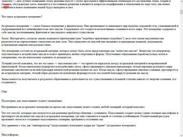 https://upforme.ru/uploads/0012/d6/0d/565/t721419.png