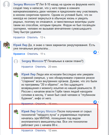 https://upforme.ru/uploads/0012/d6/0d/565/t725052.png