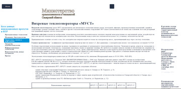 https://upforme.ru/uploads/0012/d6/0d/565/t730996.png