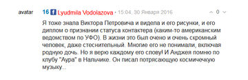 https://upforme.ru/uploads/0012/d6/0d/565/t755938.png