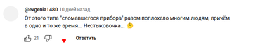 https://upforme.ru/uploads/0012/d6/0d/565/t764394.png