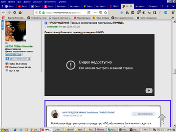 https://upforme.ru/uploads/0012/d6/0d/565/t767969.png