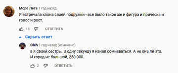 https://upforme.ru/uploads/0012/d6/0d/565/t771041.png