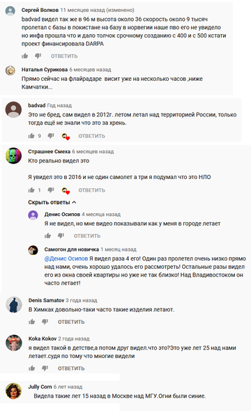 https://upforme.ru/uploads/0012/d6/0d/565/t77138.png