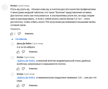 https://upforme.ru/uploads/0012/d6/0d/565/t783734.png