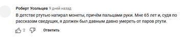 https://upforme.ru/uploads/0012/d6/0d/565/t785425.png