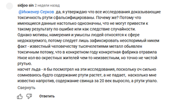 https://upforme.ru/uploads/0012/d6/0d/565/t797764.png