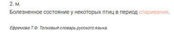 https://upforme.ru/uploads/0012/d6/0d/565/t799062.png