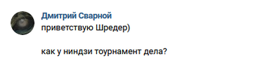 https://upforme.ru/uploads/0012/d6/0d/565/t80112.png