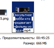 https://upforme.ru/uploads/0012/d6/0d/565/t819717.png