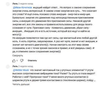 https://upforme.ru/uploads/0012/d6/0d/565/t827498.png