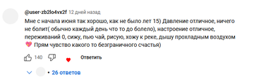 https://upforme.ru/uploads/0012/d6/0d/565/t830030.png
