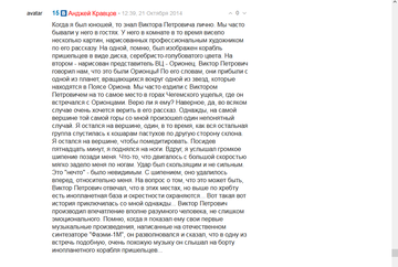 https://upforme.ru/uploads/0012/d6/0d/565/t833467.png