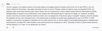 https://upforme.ru/uploads/0012/d6/0d/565/t842450.png