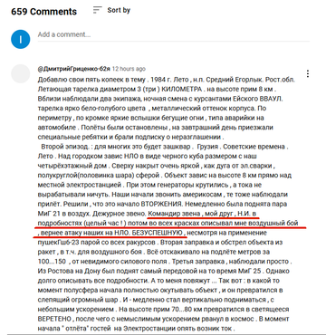https://upforme.ru/uploads/0012/d6/0d/565/t872791.png