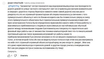 https://upforme.ru/uploads/0012/d6/0d/565/t874150.png