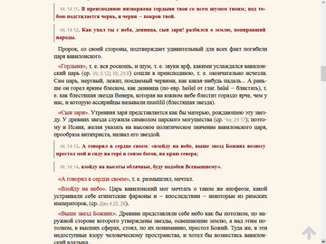 https://upforme.ru/uploads/0012/d6/0d/565/t875315.png