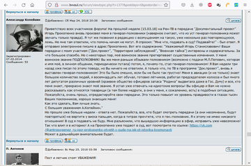 https://upforme.ru/uploads/0012/d6/0d/565/t926819.png