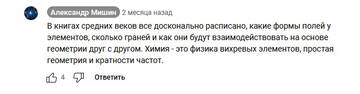 https://upforme.ru/uploads/0012/d6/0d/565/t928554.jpg