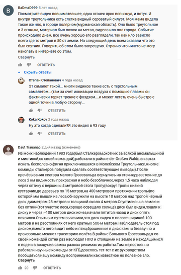 https://upforme.ru/uploads/0012/d6/0d/565/t929370.png