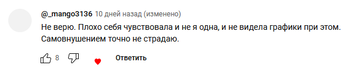 https://upforme.ru/uploads/0012/d6/0d/565/t931307.png