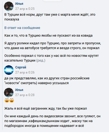 https://upforme.ru/uploads/0012/d6/0d/565/t941527.png