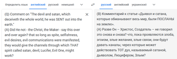 https://upforme.ru/uploads/0012/d6/0d/565/t971909.png