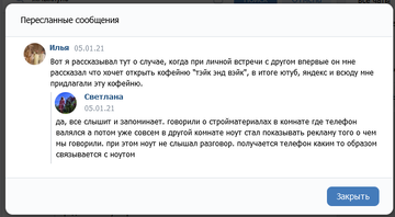 https://upforme.ru/uploads/0012/d6/0d/565/t975934.png