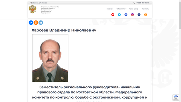 https://upforme.ru/uploads/0012/d6/0d/565/t989371.png