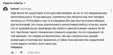 https://upforme.ru/uploads/0012/d6/0d/565/t998664.png