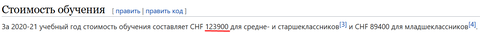 https://upforme.ru/uploads/0012/d6/0d/706/t299949.png