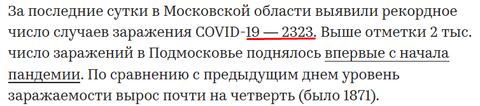 https://upforme.ru/uploads/0012/d6/0d/706/t421117.png