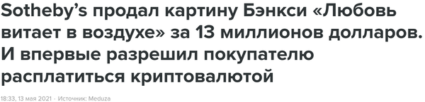 https://upforme.ru/uploads/0012/d6/0d/706/t499622.png