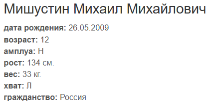 https://upforme.ru/uploads/0012/d6/0d/706/t536273.png