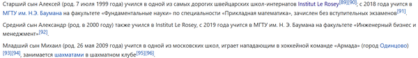 https://upforme.ru/uploads/0012/d6/0d/706/t771239.png