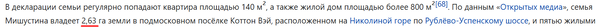 https://upforme.ru/uploads/0012/d6/0d/706/t784429.png