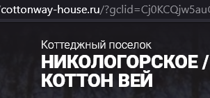 https://upforme.ru/uploads/0012/d6/0d/706/t86026.png