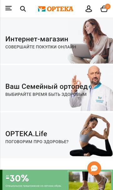 https://upforme.ru/uploads/0012/d6/0d/887/t150377.jpg