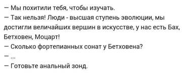 https://upforme.ru/uploads/0012/d6/0d/887/t172118.jpg
