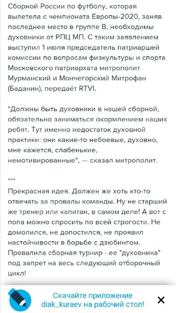 https://upforme.ru/uploads/0012/d6/0d/887/t177595.jpg