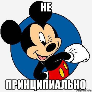 https://upforme.ru/uploads/0012/d6/0d/887/t279908.jpg